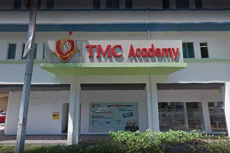 新加坡TMC学院值得去